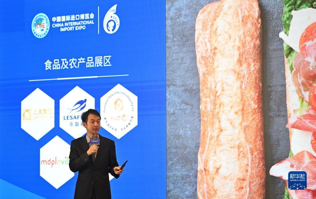 皇冠电脑版网址